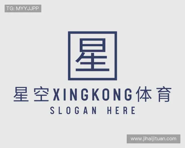认识xingkong.com
